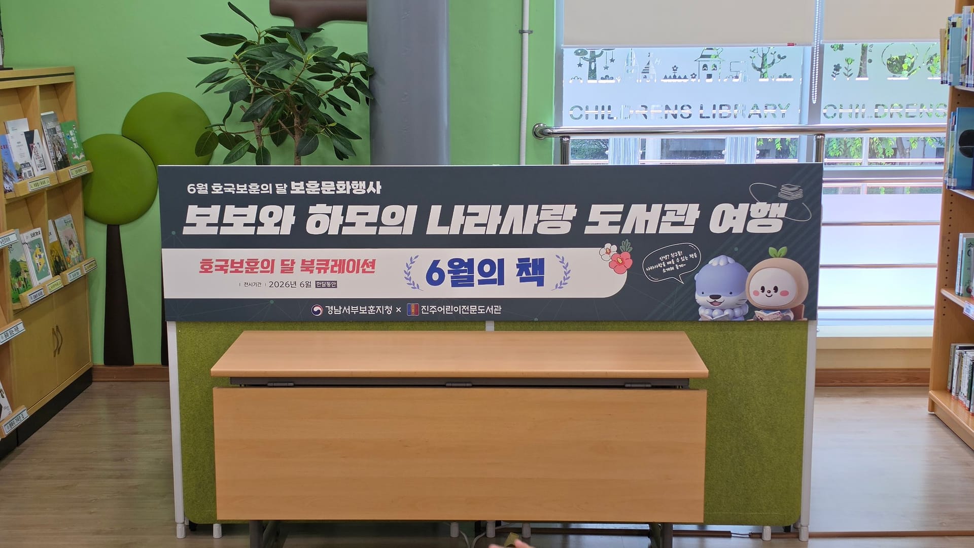 측면 뷰