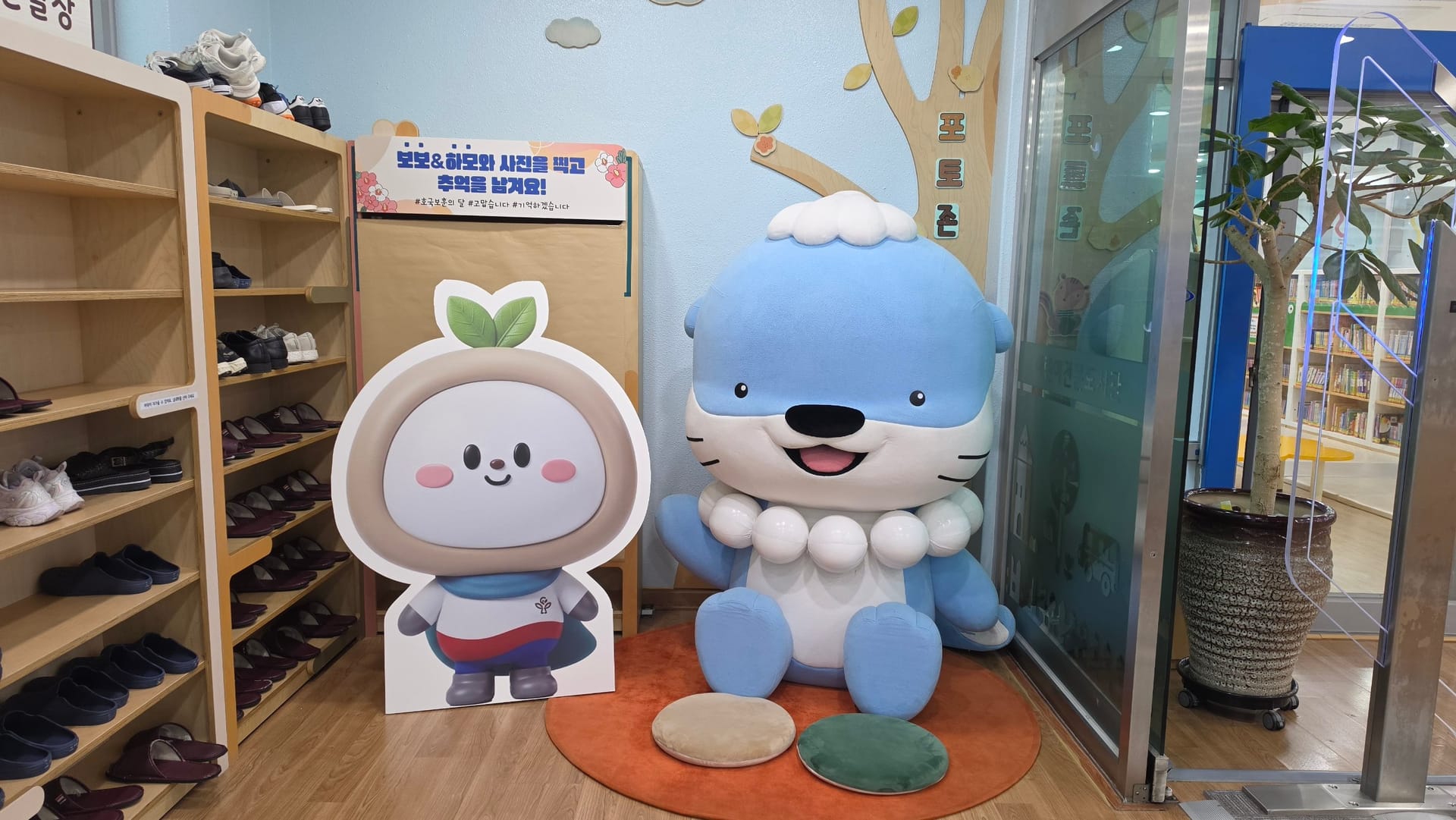 공간 연출 전경