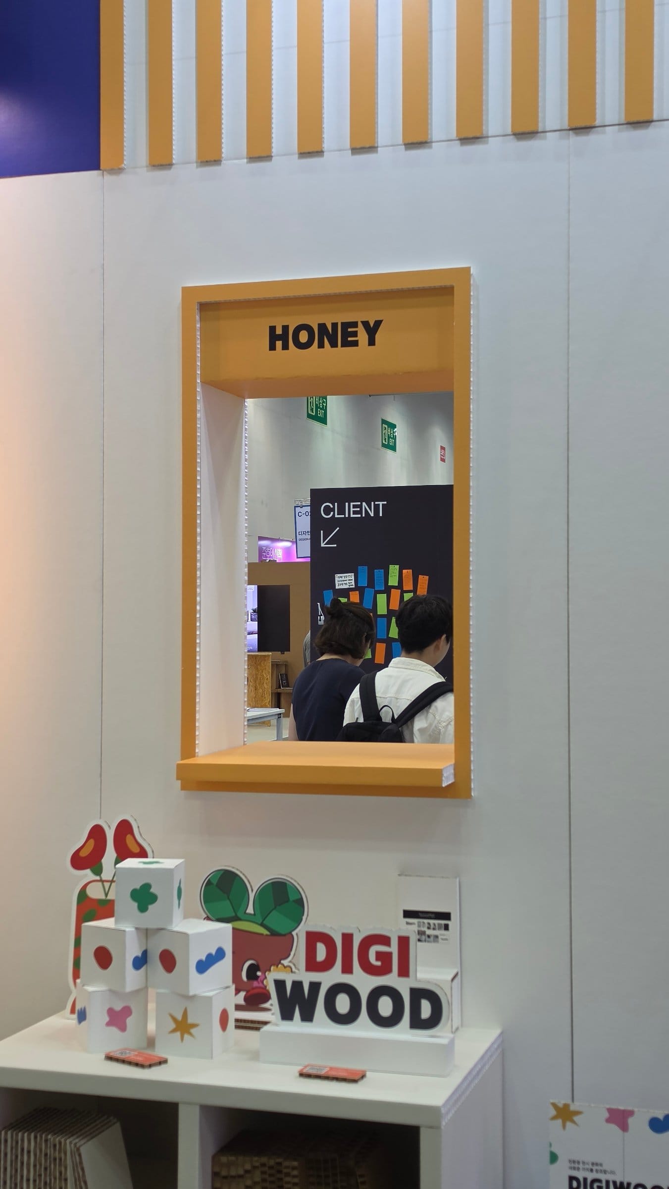 그래픽 디테일