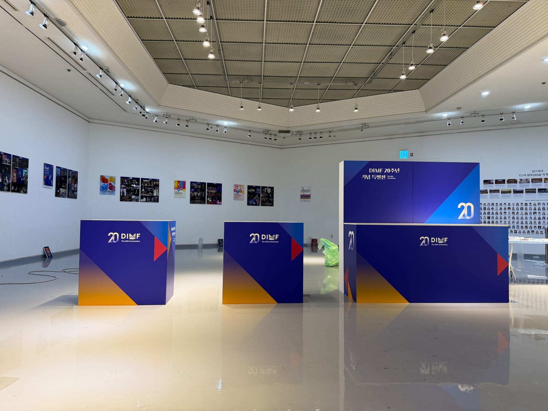 소재 클로즈업
