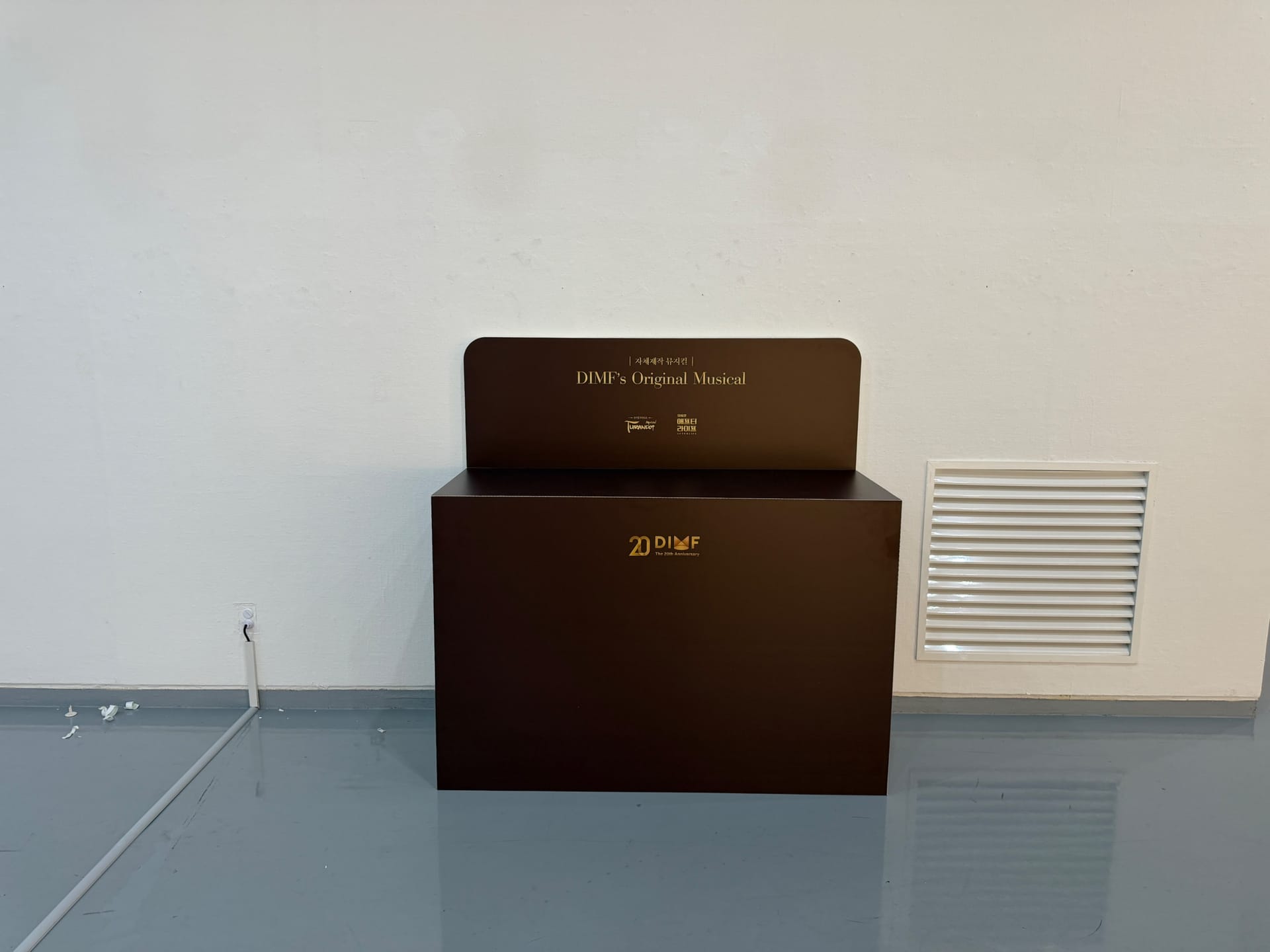 전시장 측면