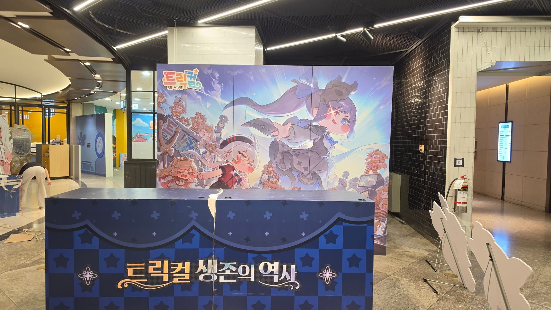 측면 뷰