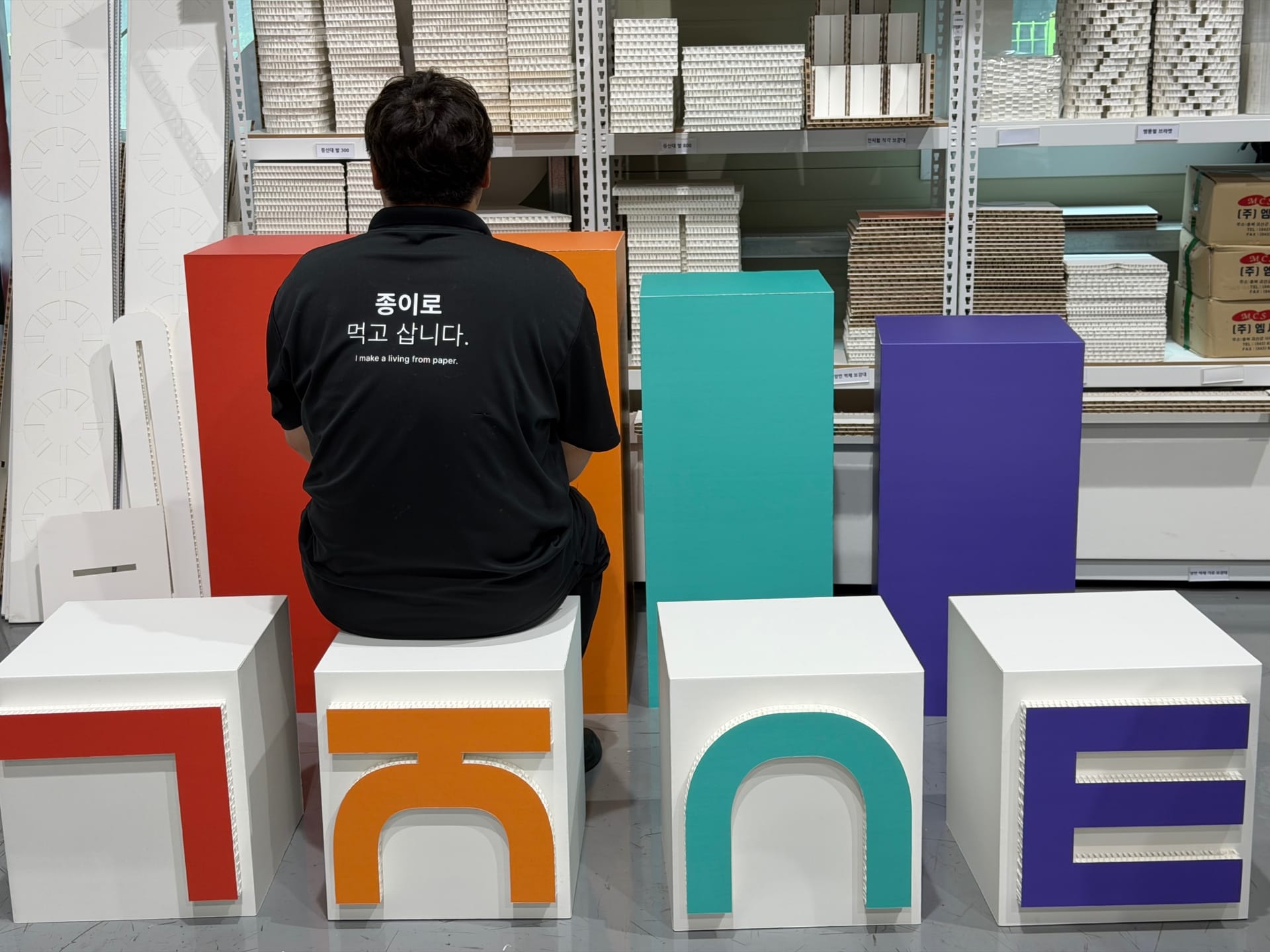 전시 전경