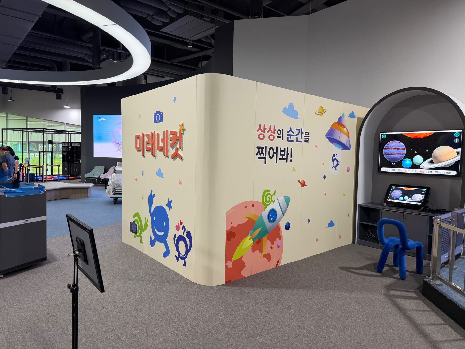 허니콤보드 디테일