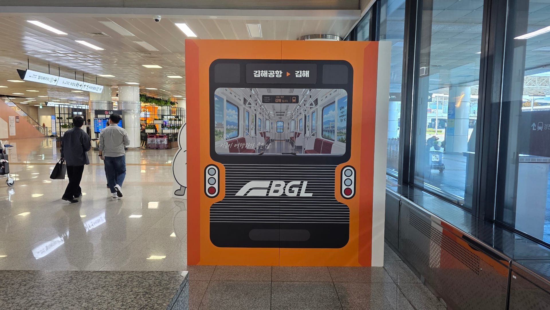 부스 측면 디자인