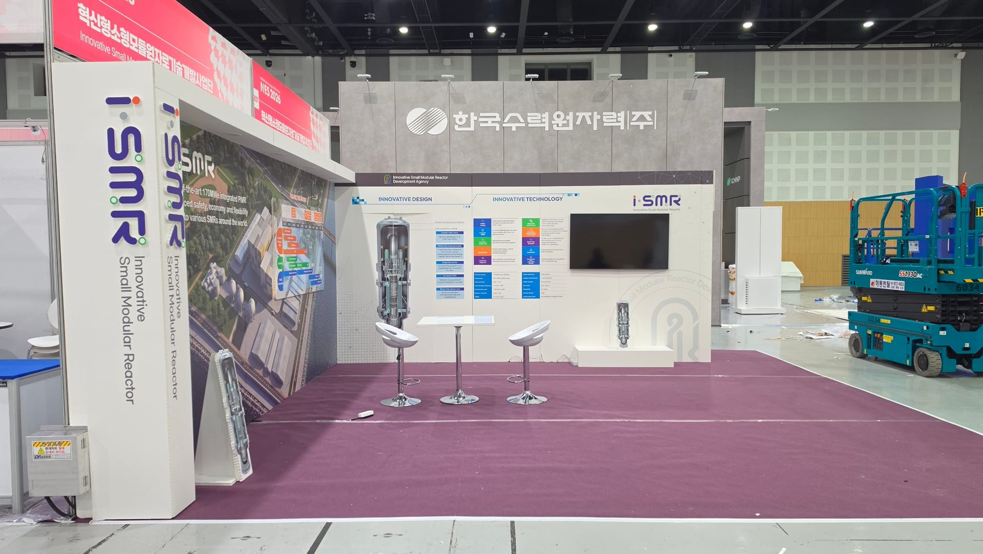 전시부스 측면 구조